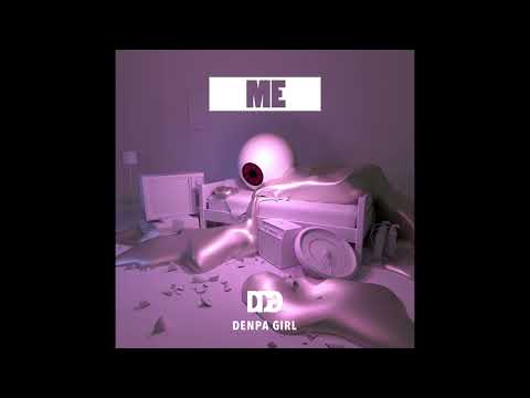 電波少女 ME