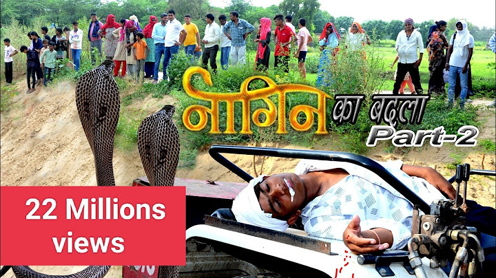 नागिन का बदला-2 !! राजस्थान की सच्ची घटना !! नागों का कहर !! Naagin ka badla !! #Ranjeetfilms
