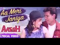 Aa Aa Mere Dilruba | Aatish Movie Song (1994) | Karisma Kapoor | Atul Agnihotri |Hits Mp3 Song