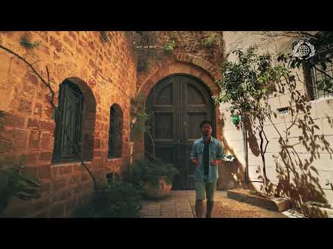 Old Jaffa Port