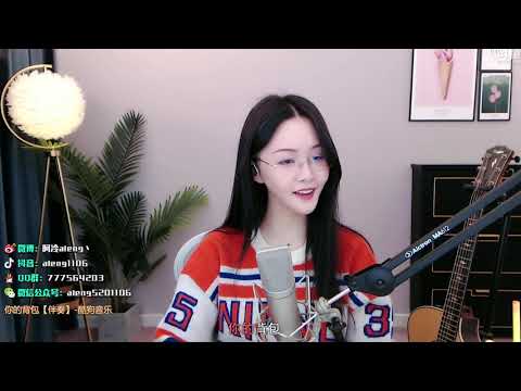 阿冷[你的背包][陳奕迅][純歌聲無雜音]