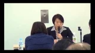公益法人・一般法人対象　移行後の運営と会計・税務 実務対応セミナー