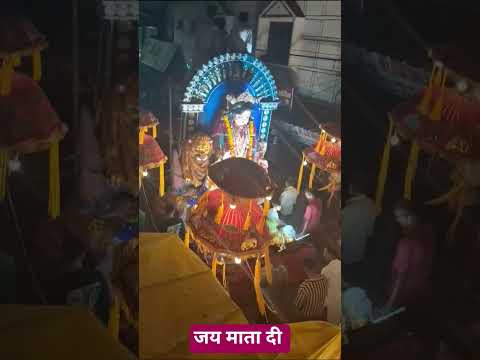 Visarjan Maa Chali Plz Like Subscribe