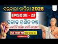 OSSC CGL, RI AMIN, Forest Guard 2026 | Maths Class By Kanhu Sir