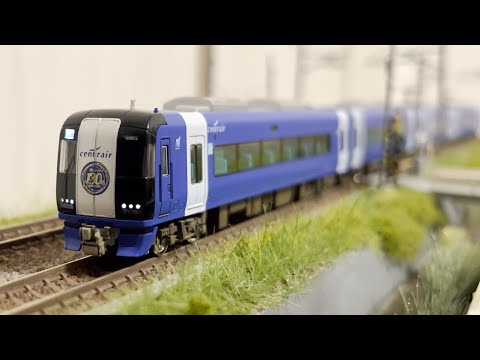 Nゲージ鉄道模型　グリーンマックス　名鉄2000系ブルーミュースカイ Amazon | グリーンマックス Nゲージ 名鉄2000系 名鉄創業130周年