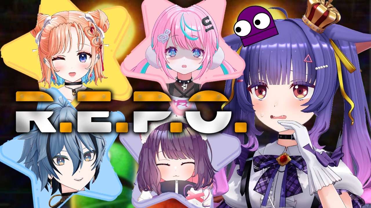 R.E.P.O.┊七夕なのでみんなが星になるとことを見届けるよ☆┊ルルン・ルルリカ視点/#七夕レポ