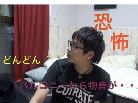 【珍動画】のび太より早く寝れる男