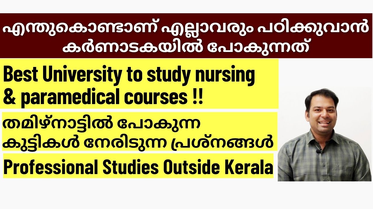 Why Students Choose Karnataka to study??