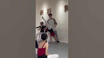 Dance students