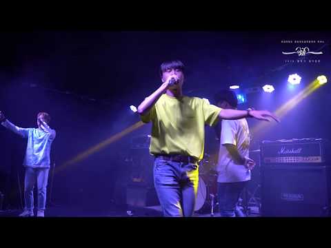 [190531 봄학기 정기공연 PLAN-IT] 19. Heaven