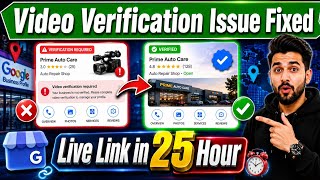 How to bypass GMB video verification || video verification issue fixed 
