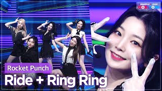 [Simply K-Pop CON-TOUR] Rocket Punch (로켓펀치) - Ride + Ring Ring (링링) ★Simply's Spotlight★ _ Ep.470