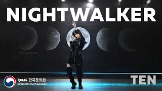 [K-POP DANCE TUTORIAL] TEN 텐 - 'Nightwalker' | MIRRORED