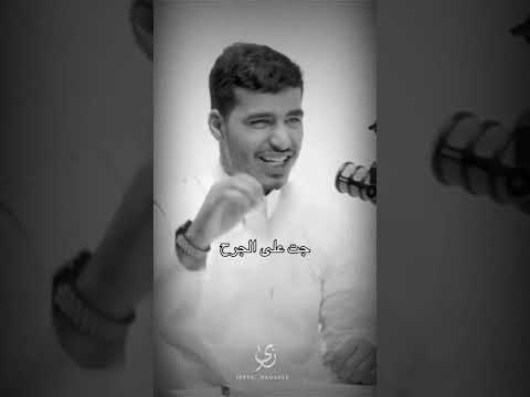 حاولت مرة ومرتين انا عارف عندي مشكلة ابراهيم محمد