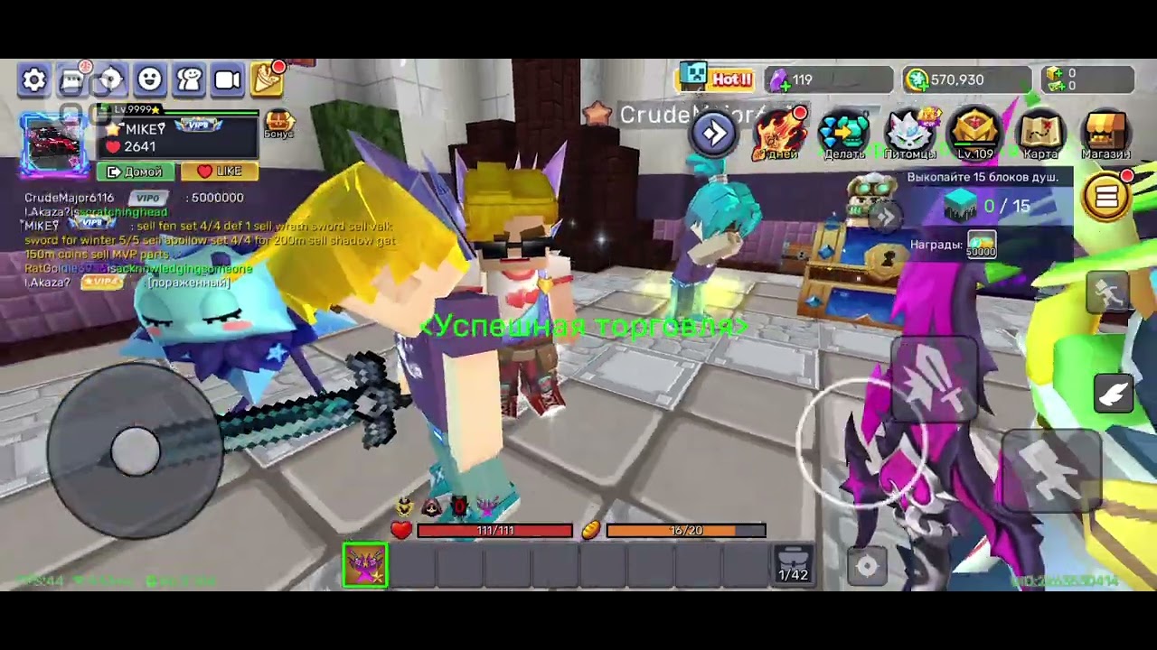 Blockman go sky block