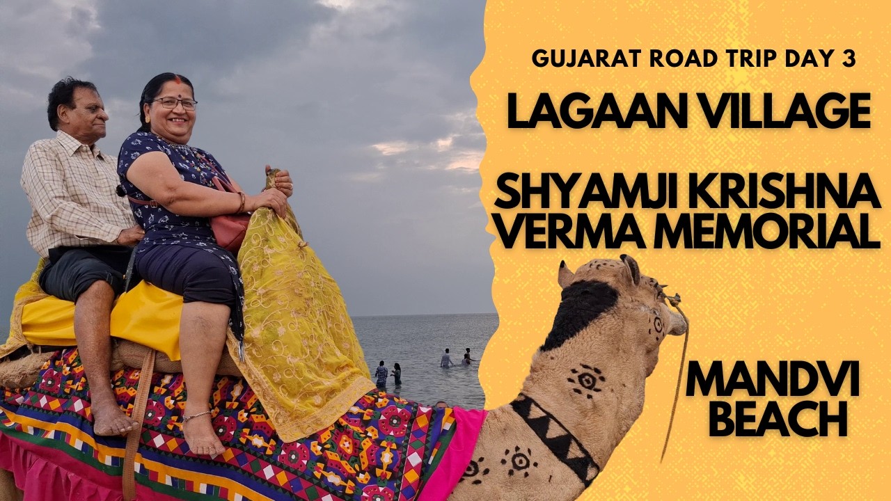 Gujarat Road Trip EP3: Lagaan Village, Shyamji Memorial & Mandvi Beach Adventure! | Bhuj Explored 😍