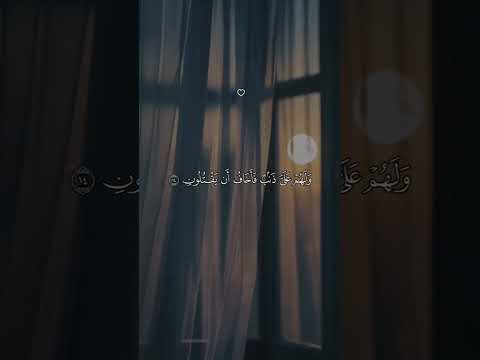 يارب