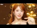 우주소녀(WJSN) - Last Sequence 교차편집(stage mix)