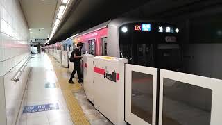 発着:東急電鉄5050系8両編成（SDGsトレイン）各駅停車　池袋行き
