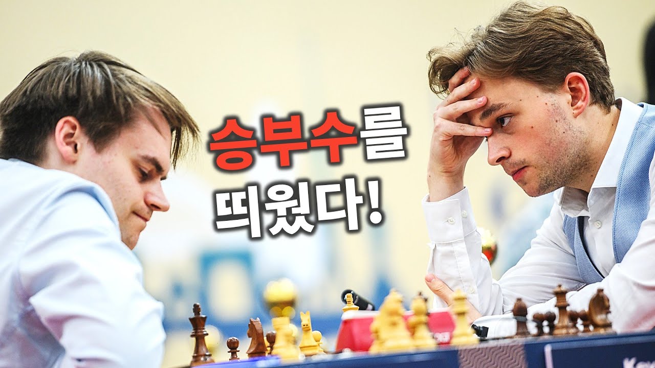 치열한 막판 순위 싸움, 승부수의 결과는?