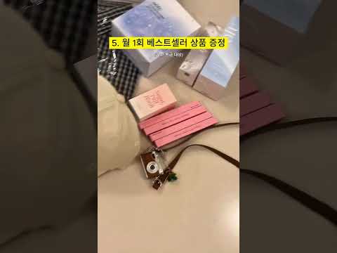 솔직히 요고 이용하면서 한 번쯤 생각했을 거에요