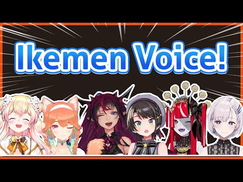 A Sudden Ikemen Voice Contest During The Gartic Phone Collab