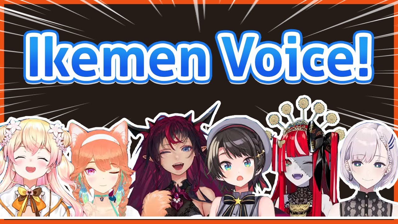 Внезапный конкурс голосов Ikemen во время телефонного сотрудничества Gartic