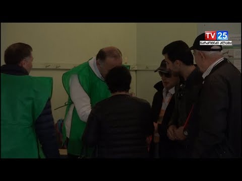 ბათუმის 12-ე საარჩევნო უბნის გახსნა