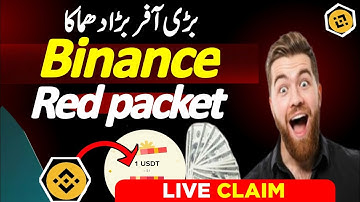 Red packet code in Binance today || Binance Red packet code today || Today Binance Red packet code 