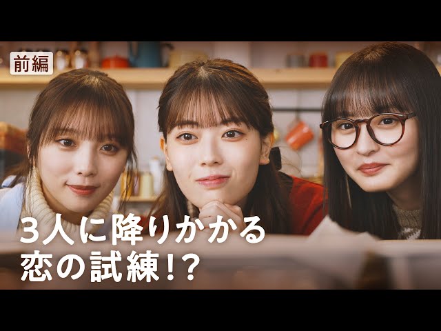 乃木坂46 渡辺みり愛 チョコレートBOX チョコボ バレンタイン m55377225542_1.jpg?1714215608