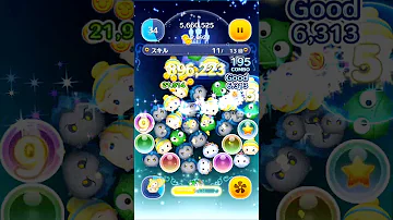 黄色のツム 28 黄色のツム 28