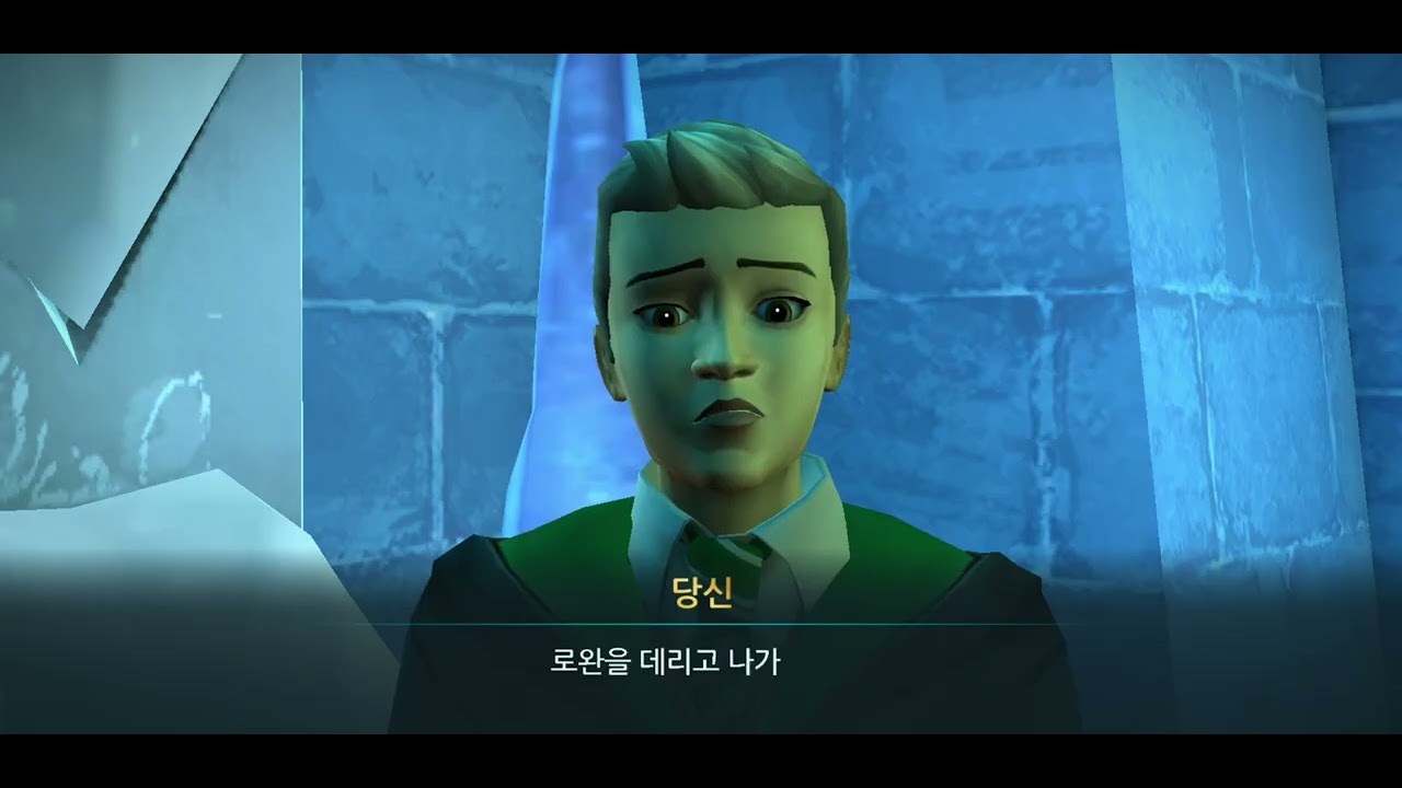 Cursed Door || Harry Potter:Hogwarts Mystery Ep78