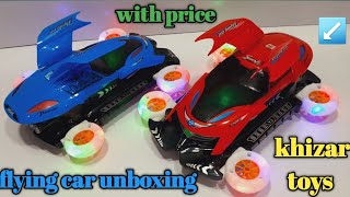 2 amazing flying car sounds light 360 rotate unboxing with wholesale price khizar toys baby sports