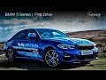 BMW 3 Series | First Drive