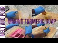 Make Turmeric Soap with me / AllThingsBusiness ||AllThingsRoseMetics