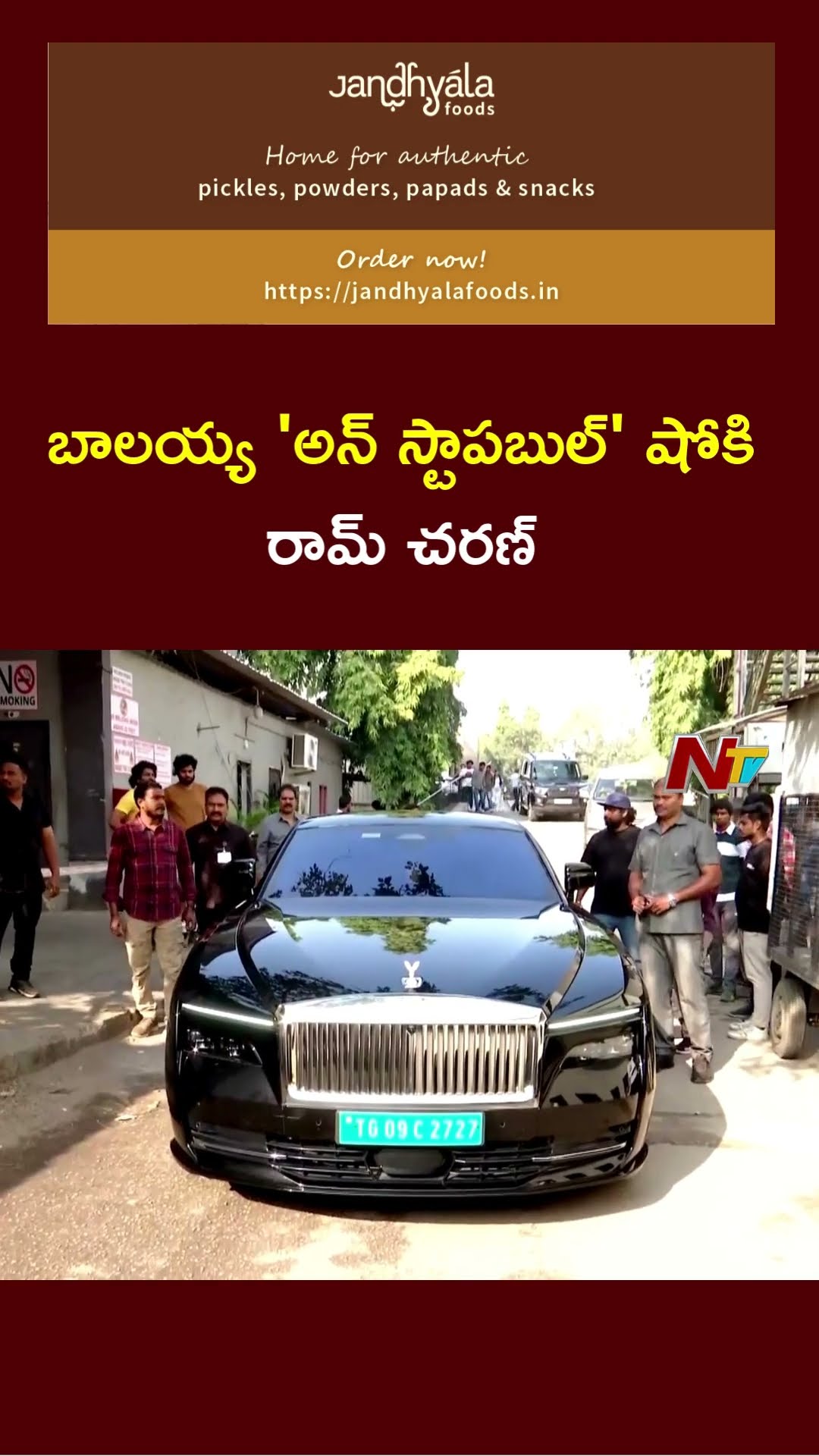 Ram Charan Gets Papped at Balayya 'Unstoppable' Talk Show | Ntv