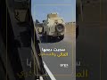 من #المخا إلى #باب_المندب… كيف تقدّم الحـ.ـوثيون؟