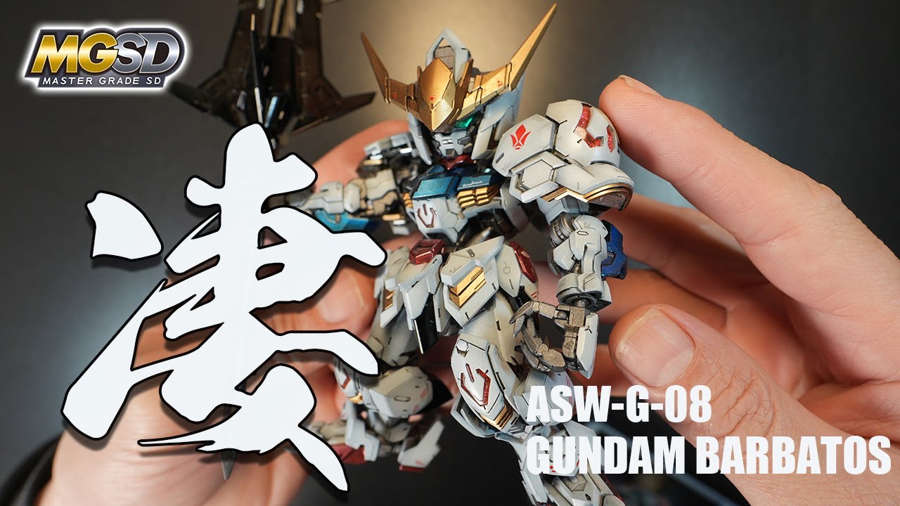 MGSDガンダムバルバトス全塗装