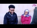 Eritrean movie