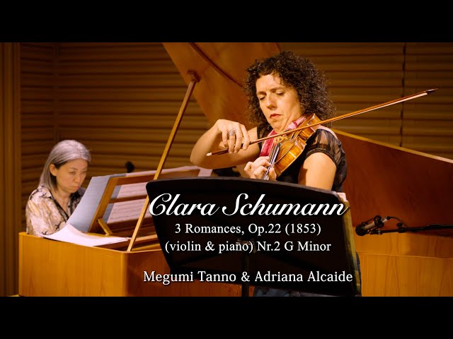 Clara Schumann 3Romance Op.22 #クララ・シューマン 3つのロマンス