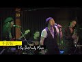 Wild Cherry - Play That Funky Music(cover by 生沢佑一 LIVE at 2020,0220-2ST_M7)