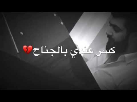 انا بدونك ما مرتاح بدون موسيقى سيف نبيل