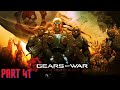 Gears of War Judgment THE COURTHOUSE SECTION 6 GREAT STAIRCASE