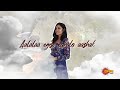 Sravanthi Title Song Lyrical | Ramya Behara | From Dec 25 2023 | Mon-Sat @ 9PM | Gemini TV Serials Mp3 Song
