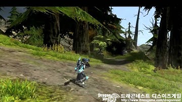 Dragon nest new EX skill - Guardian : Stance of FaithEX