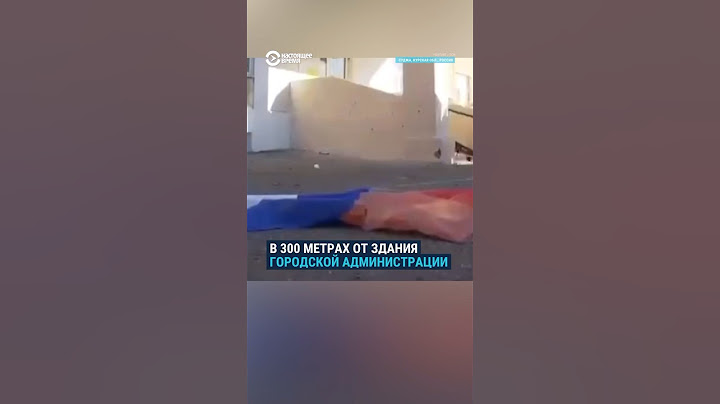 ВСУ полностью захватили Суджу. Украинские журналисты сняли репортаж у здания администрации