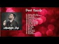 Mustafa Taş - Dost Kazığı (Full Albüm)