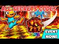 Kick a Lucky Rot FORTNITE ALL SECRETS CODE Admin Abuse LAVA event HMOS TUTORIAL new codes 29/05