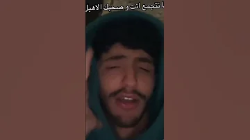شفت نملة عاملة عملة 