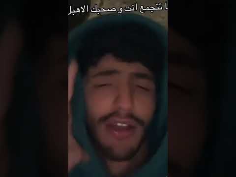 شفت نملة عاملة عملة